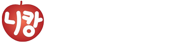 니캉샘컨설팅